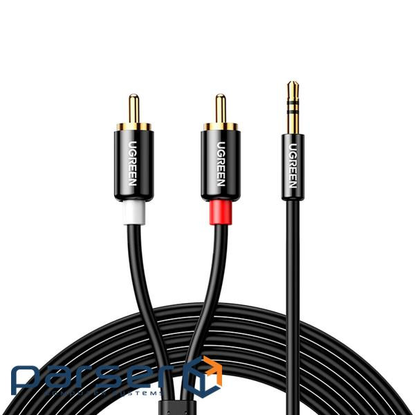 Кабель мультимедійний 3.5mm M to 2xRCA M 5.0m AV116 black Ugreen (10591)