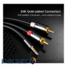 Кабель мультимедійний 3.5mm M to 2xRCA M 5.0m AV116 black Ugreen (10591)