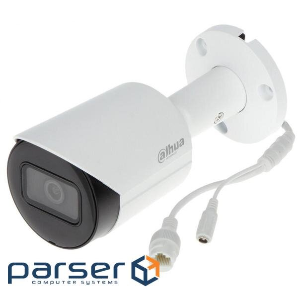 CCTV camera Dahua DH-IPC-HFW2531SP-S-S2 (2.8) (DH-IPC-HFW2531SP-S-S2 (2.8 mm ))