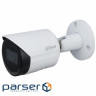 CCTV camera Dahua DH-IPC-HFW2531SP-S-S2 (2.8) (DH-IPC-HFW2531SP-S-S2 (2.8 mm ))
