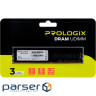 Модуль пам'яті DDR4 16GB/3200 Prologix (PRO16GB3200D4)
