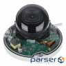 Камера відеоспостереження Dahua DH-IPC-HDBW1431EP-S4 (2.8)