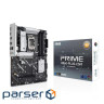 PRIME B860-PLUS-CSM