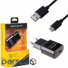 Зарядний пристрій Grand-X Quick Charge QС 3.0, + cable USB -> Type C 1m (CH-550TC)
