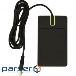 Contactless card reader U-Prox U-PROX DESKTOP
