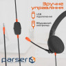 Навушники Meetion HP002U Black/Orange (MT-HP002U-A)