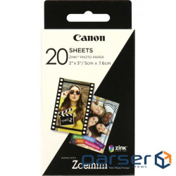 Фотопапір Canon 2