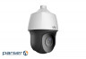 IP камера PTZ UNV IPC6612SR-X33-VG