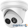 IP-камера HIKVISION DS-2CD2363G2-I (2.8)