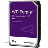 Жорсткий диск 3.5" 6TB WD (WD64PURZ)