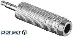 Перехідник аудіо Jack 3.5mm 3pin-6.3mm M/F,адаптер Stereo Metal,срібний (62.09.8179-1) (62.09.8179-1)