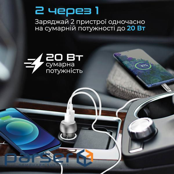 Автомобільний зарядний пристрій Promate DriveGear-20W Black (drivegear-20w.black)