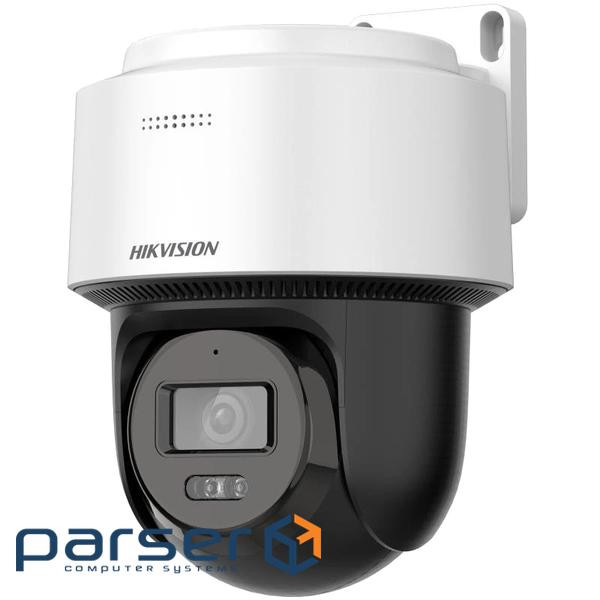 4 МП Smart Hybrid Light Mini PT Hikvision DS-2DE2C400MWG-E (2.8мм )