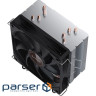 CPU cooler ZEZZIO ZH-C400 V2