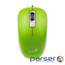 Миша GENIUS DX-110 USB, Green (31010116105)