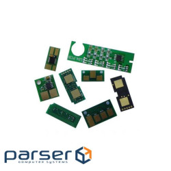 Чіп для Kyocera TK-5230, Cyan, P5021, M5521, 2200 копій , WellChip (CKTK5230C)