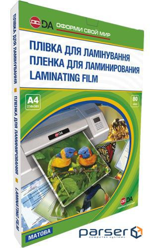 Плівка для ламінування, А4, 80 мкм, матова, 100 шт , D&A Art Antistatic (1120102120700)