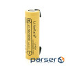Акумулятор 21700 Li-Ion LiitoKala Lii-40A-N(Nickel), 4000mah, 25A, 3.7V (2.5-4.2V), Yellow, PVC BOX