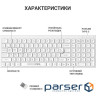 Клавіатура OfficePro SK985W Wireless/Bluetooth White