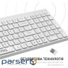 Клавіатура OfficePro SK985W Wireless/Bluetooth White