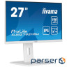Монітор IIYAMA ProLite XUB2792HSU-W6