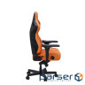 Крісло ігрове Anda Seat Kaiser 4 PVC Size XL Orange (AD12YDDC-XLL-20-O-PV/C)