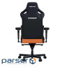 Крісло ігрове Anda Seat Kaiser 4 PVC Size XL Orange (AD12YDDC-XLL-20-O-PV/C)