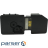 Картридж Welldo Kyocera TK-5230, Black, SAKATA, 2.6к (WDTK5230K)