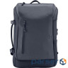 Рюкзак для ноутбука HP 15.6" Travel 25 Liter, gray (6H2D8AA)