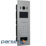 IP outdoor panel DAHUA DHI-VTO6521K