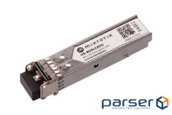 Модуль оптичний MikroTik HS-85DLC05D 1G/2.5G, багатомодове волокно до 550 м