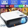 Проектор Hopvision H1 Full HD (4262456720031)