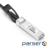 Кабель SFP+ 10G Directly-attached Copper Cable 10M (DAC-SFP+10M)