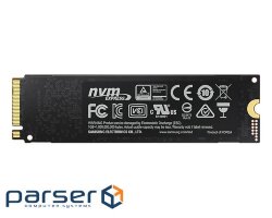 Storage device Supermicro Enterprise SSD (NVME-M2-01-00960G)