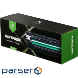 Тонер-картридж Vinga HP 117A(W2072A) Yellow 0.7K (V-L-HW2072A)