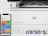 Багатофункціональний пристрій HP LaserJet Pro 4103dw з WiFi (2Z627A)