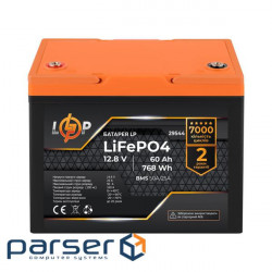 Акумулятор LP LiFePO4 12,8V - 60 Ah (768Wh) (BMS 50A/25А) пластик (29544)