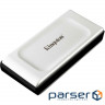 Portable SSD KINGSTON XS2000 4TB Silver (SXS2000/4000G)