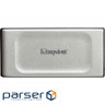 Portable SSD KINGSTON XS2000 4TB Silver (SXS2000/4000G)