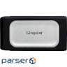 Portable SSD KINGSTON XS2000 4TB Silver (SXS2000/4000G)