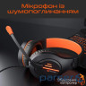 Навушники Meetion HP021 Black/Orange (MT-HP021-A)