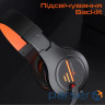 Навушники Meetion HP021 Black/Orange (MT-HP021-A)