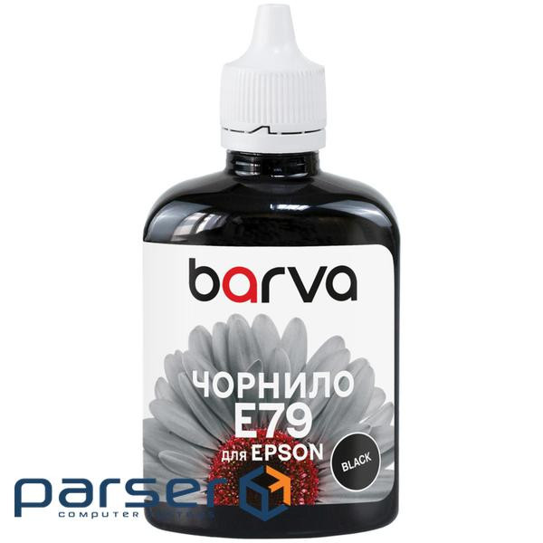 Чорнило Barva Epson E79 100мл, Pigm.Black (E79-829)