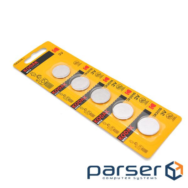 Батарейка літієва KODAK CR2016, 5 шт в блістері, ціна за блістер (BK-CR2016-5)