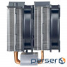 Кулер для процесора COOLER MASTER MasterAir MA621P TR4 Edition (MAP-D6PN-218PC-R2)