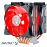 Кулер для процесора COOLER MASTER MasterAir MA621P TR4 Edition (MAP-D6PN-218PC-R2)