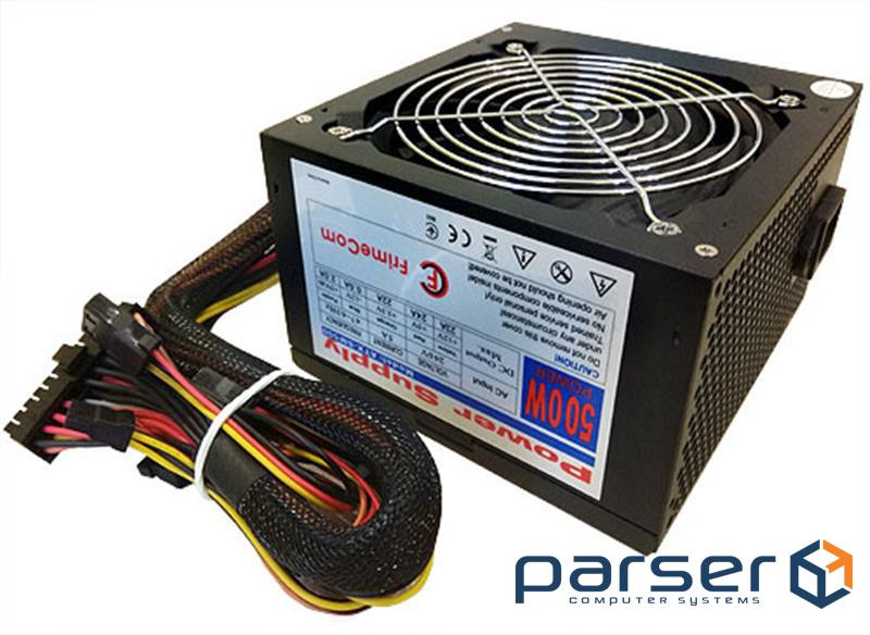 Блок живлення Frime 500W (SM500R)