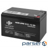 Accumulator battery LOGICPOWER LPM 12 - 12 AH (12В, 12Ач) (6550)