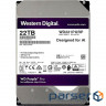 HDD 3.5" 22TB WD (WD221PURP)