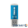 Флеш-накопичувач Hi-Rali USB 64GB Rocket Series Blue (HI-64GBVCBL)